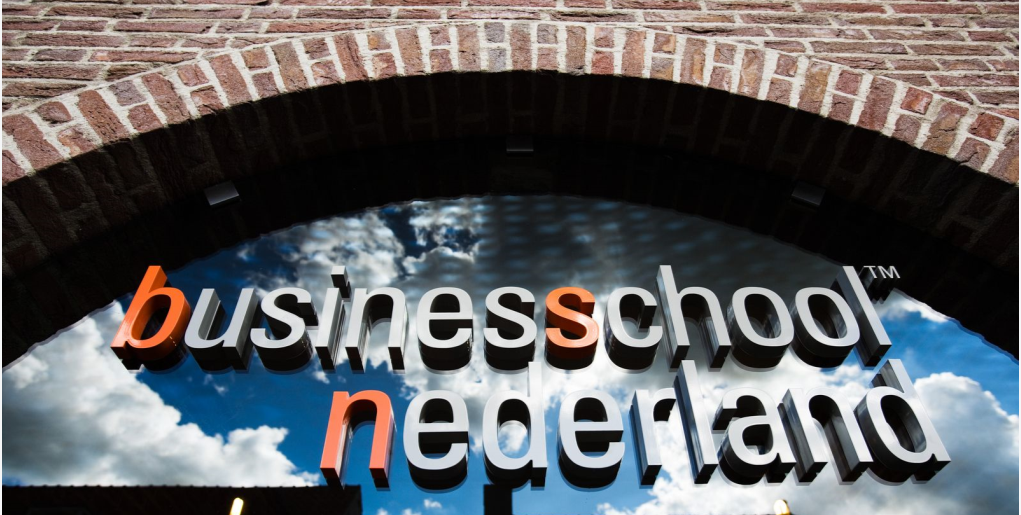 荷蘭商學院