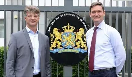 助力中荷合作動