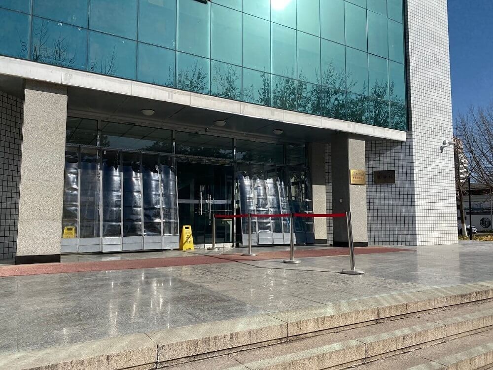 北京化工大學教育培訓中心