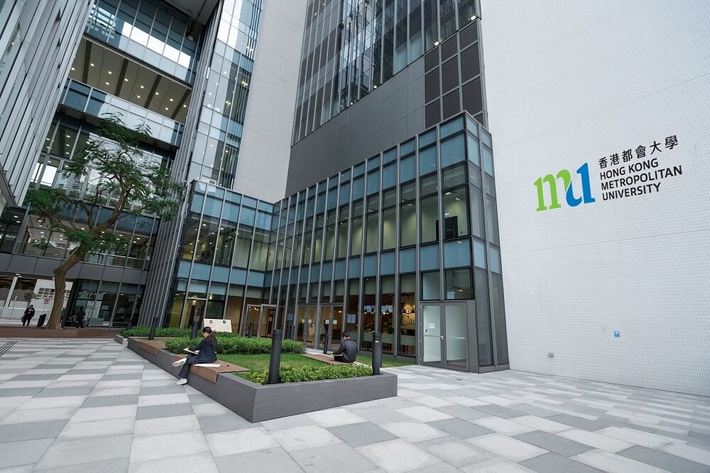 香港都會大學總校校園風景一覽