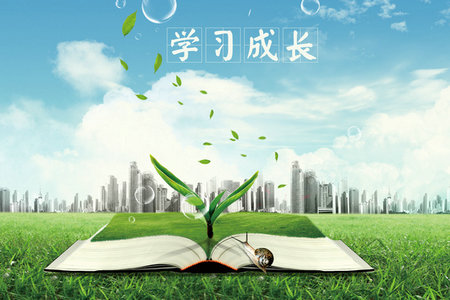 中國人民大學財政金融學院金融碩士（MF）全日制研究生錄取程序