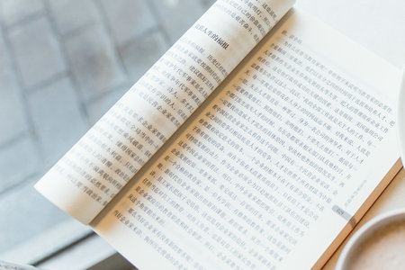 荷蘭商學(xué)院國際博士