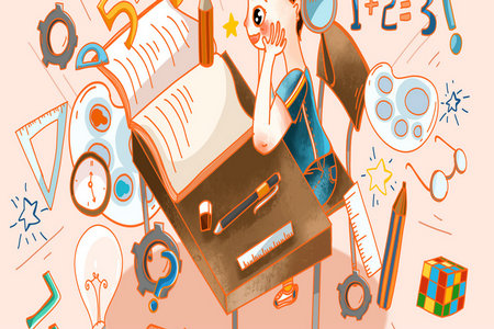 中國人民大學在職研究生