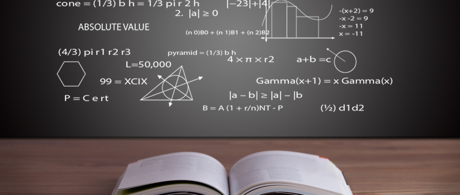 北京師范大學(xué)高級研修班畢業(yè)證書