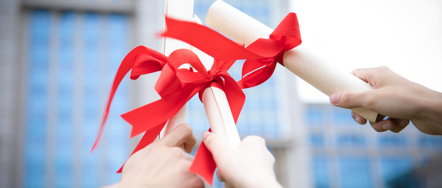 武漢工程大學在職研究生