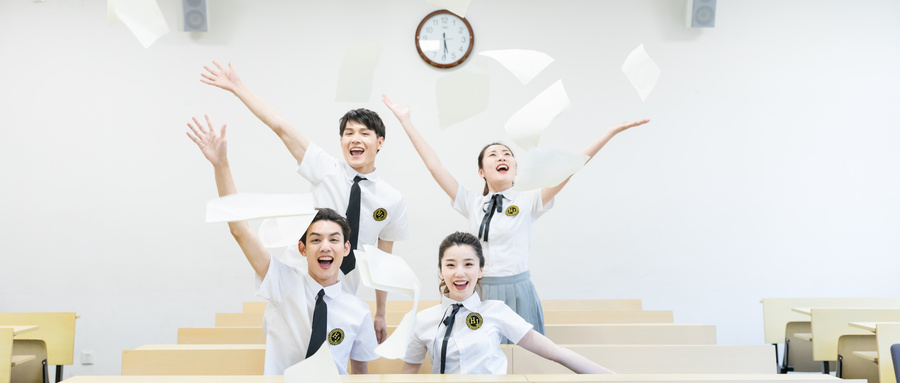 中南財經政法大學在職研究生