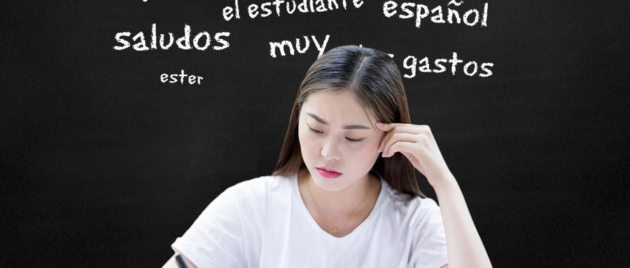 廣東地區在職研究生