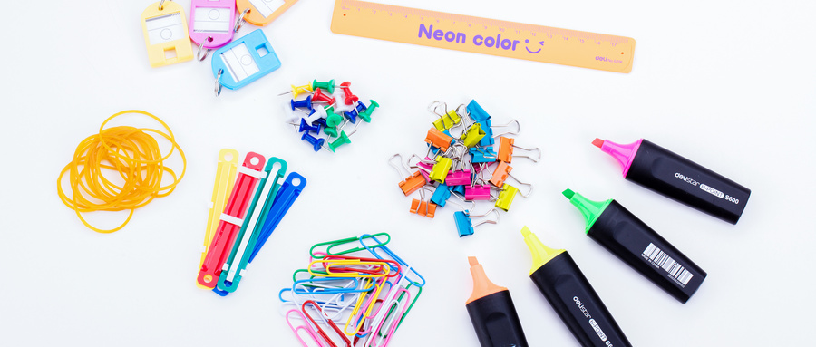 北京大學高級研修班