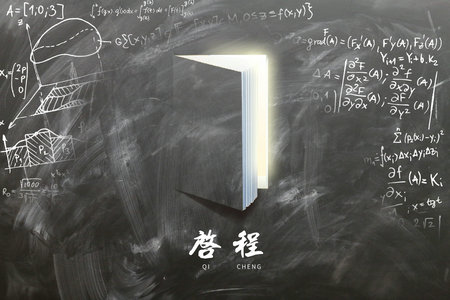 北京大學非全日制研究生