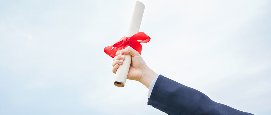 理論物理在職研究生 理論物理在職研究生