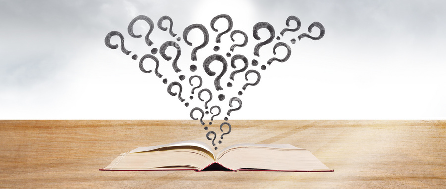 西方經(jīng)濟學同等學力申碩考試