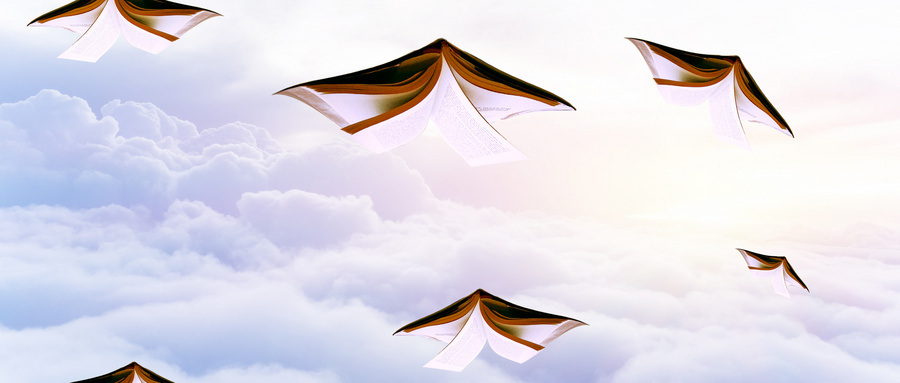 清華大學(xué)EMBA