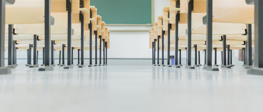 四川人員報考異地在職研究生