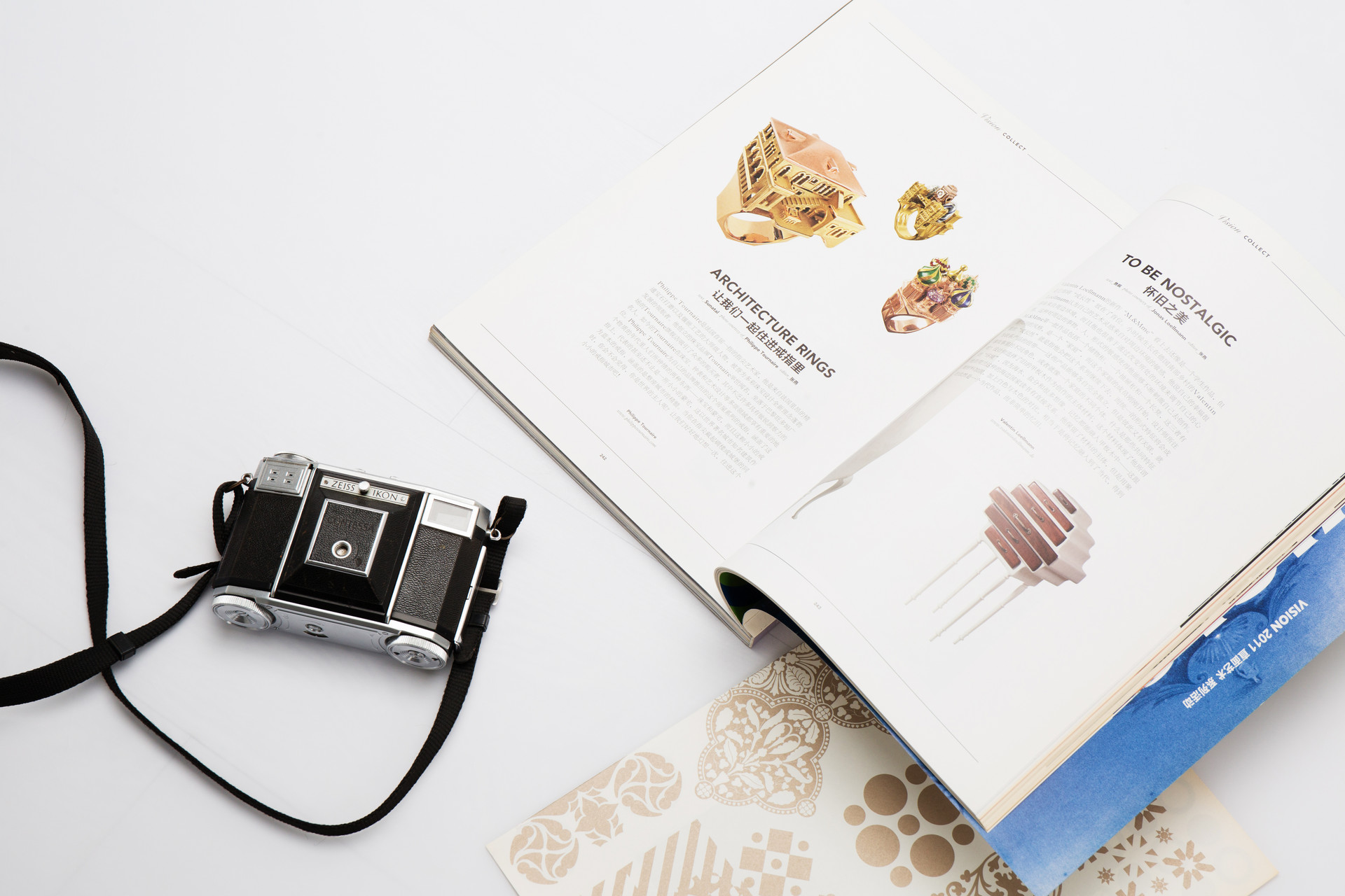 北京外國語大學在職研究生