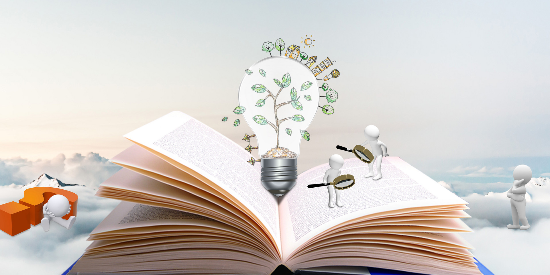 首都經濟貿易大學在職研究生