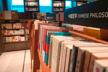 青海在職研究生