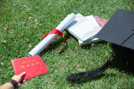 美國索菲亞大學(xué)國際碩士