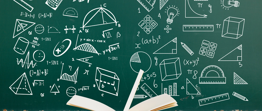 北京交通大學MPAcc提升學歷