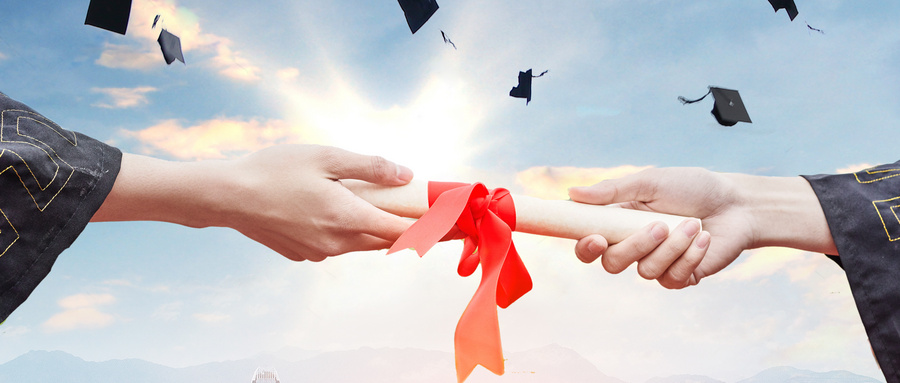 三峽大學(xué)同等學(xué)力入學(xué)方式 三峽大學(xué)同等學(xué)力入學(xué)方式