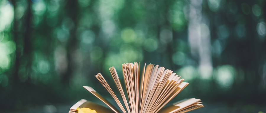 中南大學同等學力