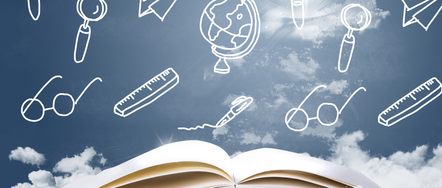 電子科技大學(xué)非全日制MBA入學(xué)是否轉(zhuǎn)移戶口 電子科技大學(xué)非全日制MBA入學(xué)是否轉(zhuǎn)移戶口