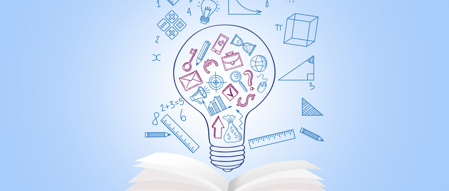 中科技大學(xué)工商管理碩士證書