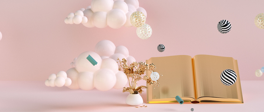 電子科技大學(xué)MPA常見誤區(qū)