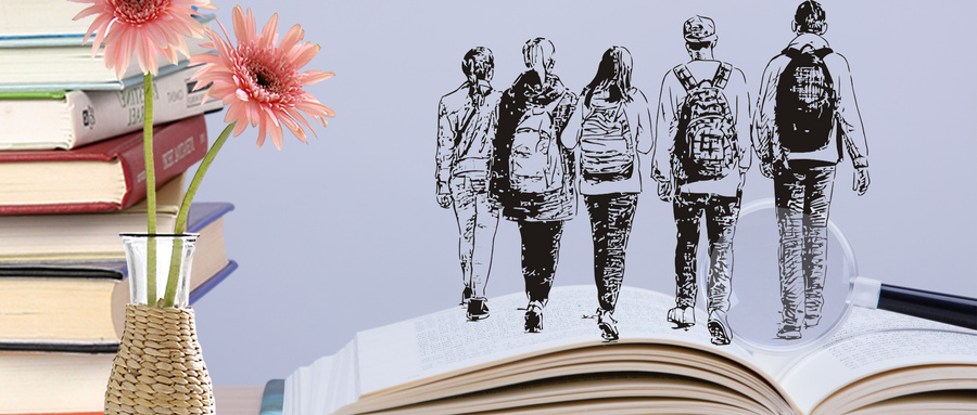 西北工業(yè)大學非全日制MPAcc是否值得報考 西北工業(yè)大學非全日制MPAcc是否值得報考