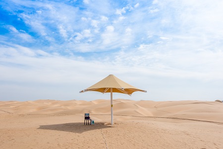 西南大學(xué)同等學(xué)力申碩報(bào)考時(shí)間