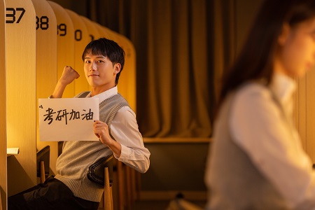 錦州醫(yī)科大學(xué)同等學(xué)力報考條件有哪些？