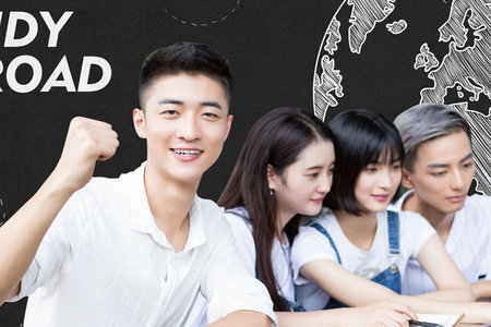 西南科技大學非全日制研究生報名及考試時間