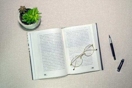 齊魯工業(yè)大學金融專碩有哪些復試技巧？