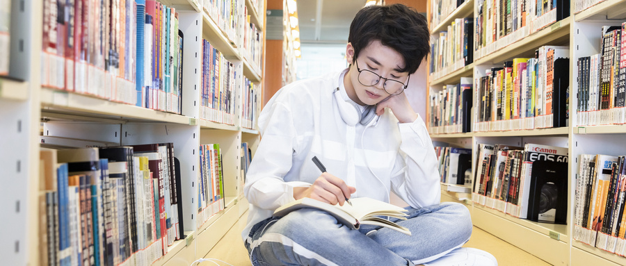 中國政法大學(xué)在職研究生