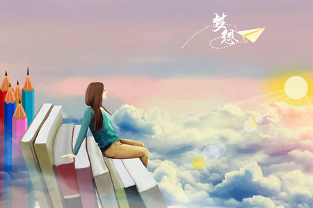 西南財經大學非全日制研究生招生專業