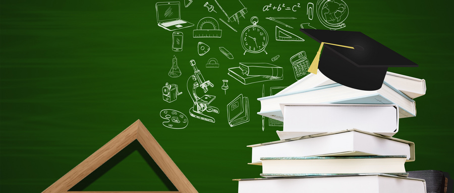 福建同等學力申碩招生詳情