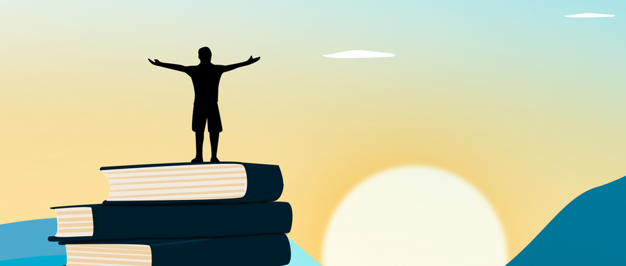 重慶大學(xué)MPA招生條件