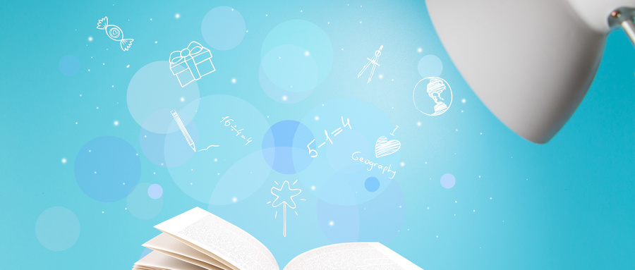 中國(guó)海洋大學(xué)MPAcc招生詳情