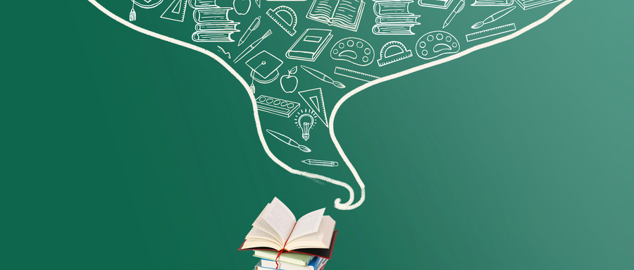 哈爾濱商業大學MBA