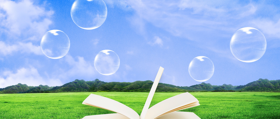 浙江工業(yè)大學(xué)同等學(xué)力招生人群