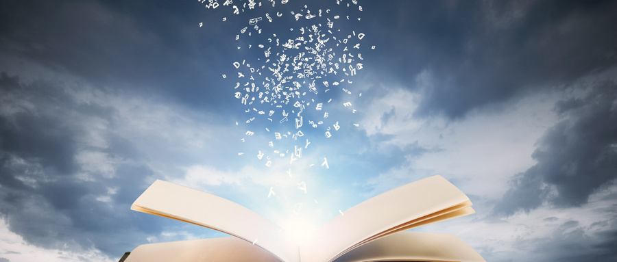 山西醫(yī)科大學(xué)專業(yè)碩士招生流程