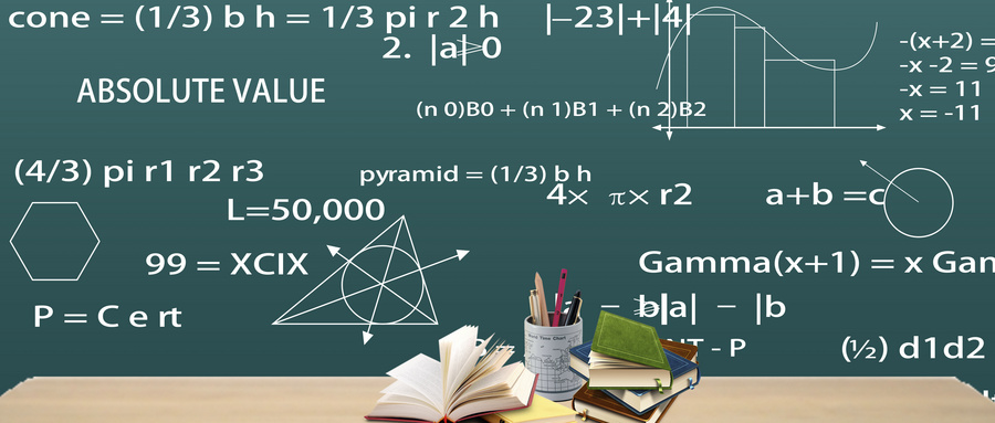 蘇州科技大學同等學力招生條件