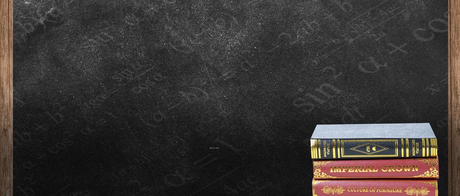 中國(guó)農(nóng)業(yè)大學(xué)MBA招生流程