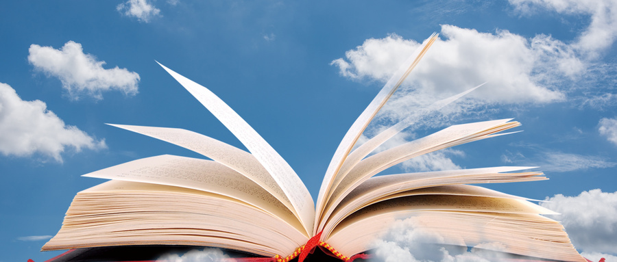 河北工業大學在職研究生招生類型