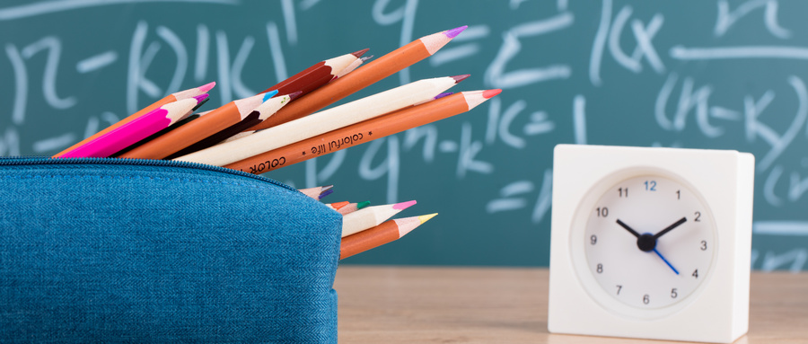 西南大學在職研究生招生方式