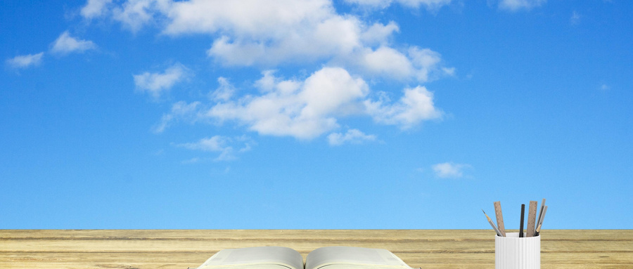 新疆大學在職研究生招生類型