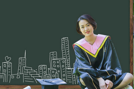 河北經貿大學在職研究生招生專業 河北經貿大學在職研究生招生專業