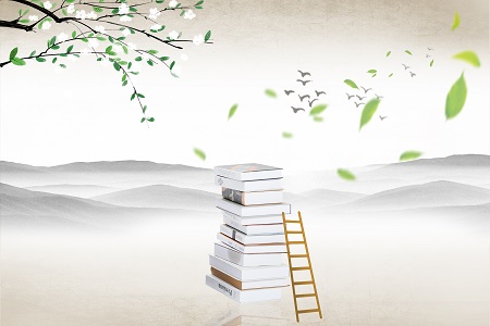  西安交通大學(xué)同等學(xué)力招生條件