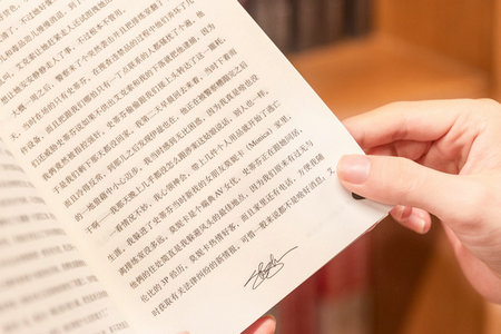 河北地質大學MBA招生對象