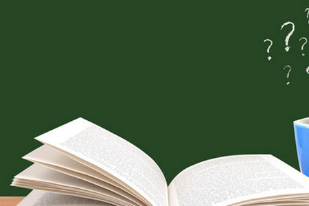 中央財經大學MPAcc招生流程