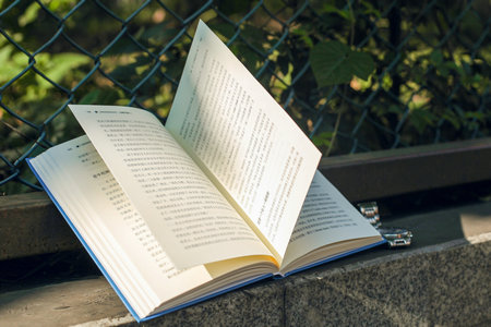 競賽組織非全日制研究生招生條件